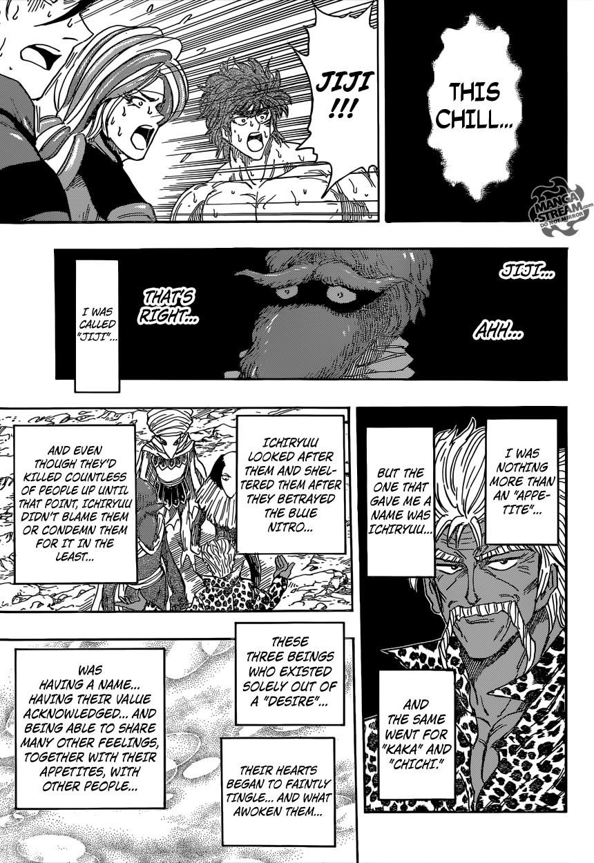 Toriko Chapter 370 - Page 15