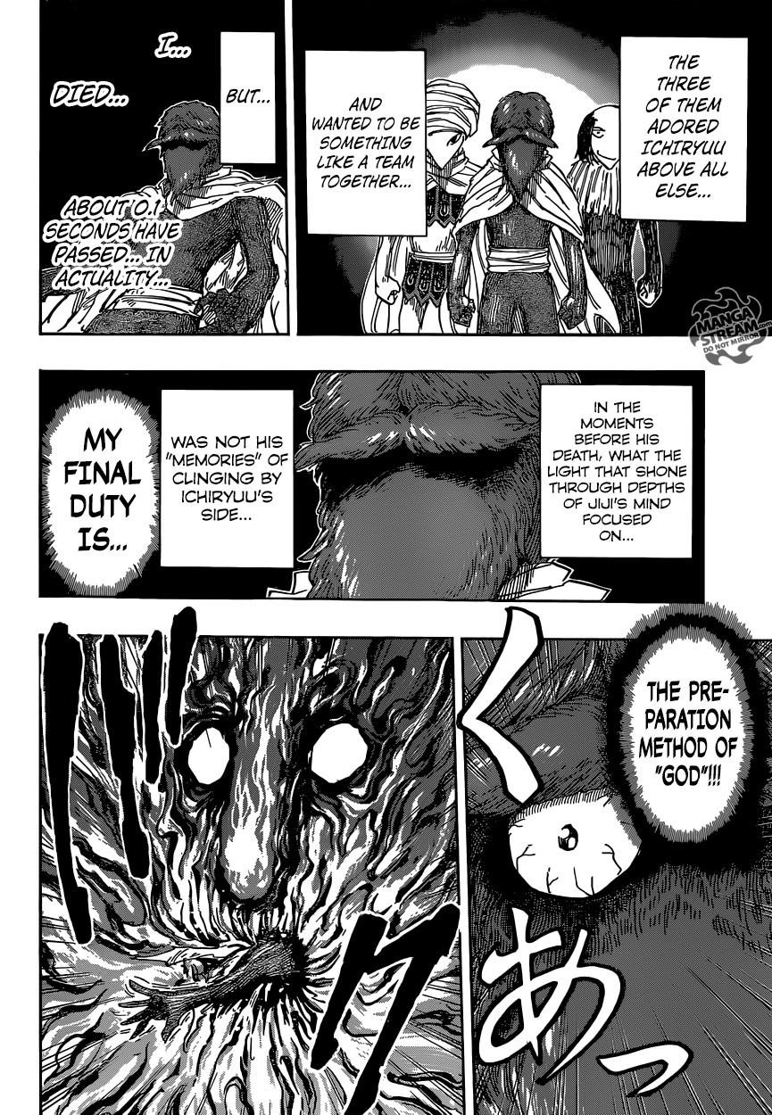 Toriko Chapter 370 - Page 16