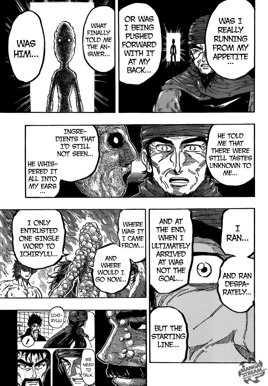 Toriko Chapter 371 - Page 10