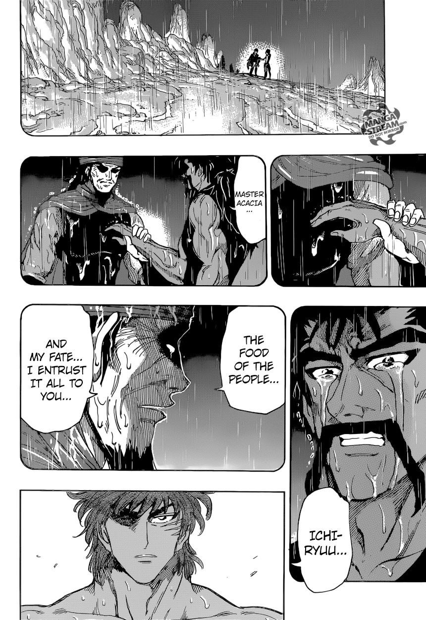 Toriko Chapter 371 - Page 11