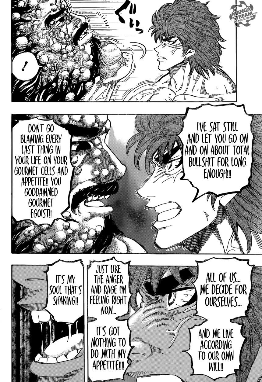 Toriko Chapter 371 - Page 13