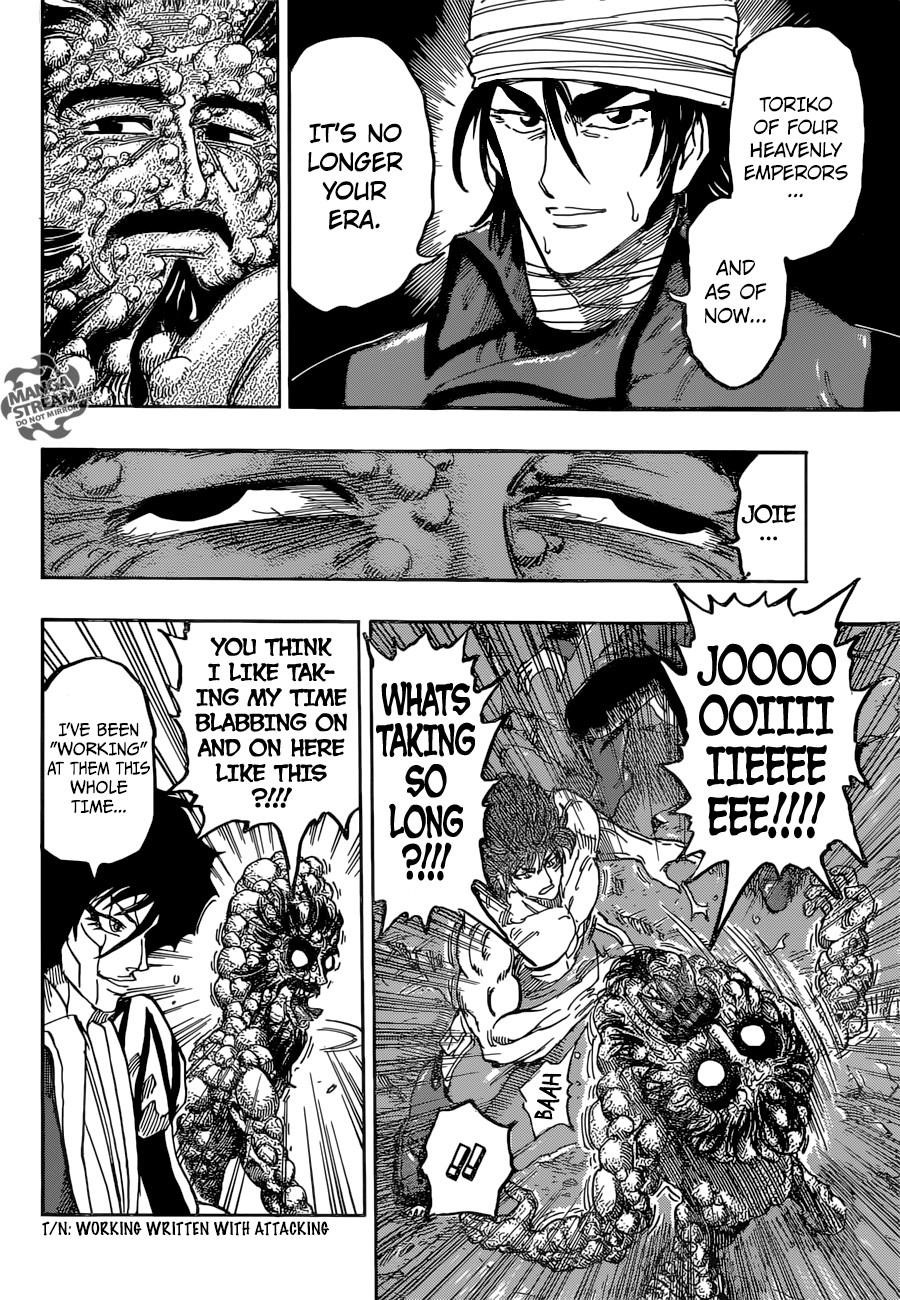 Toriko Chapter 371 - Page 15