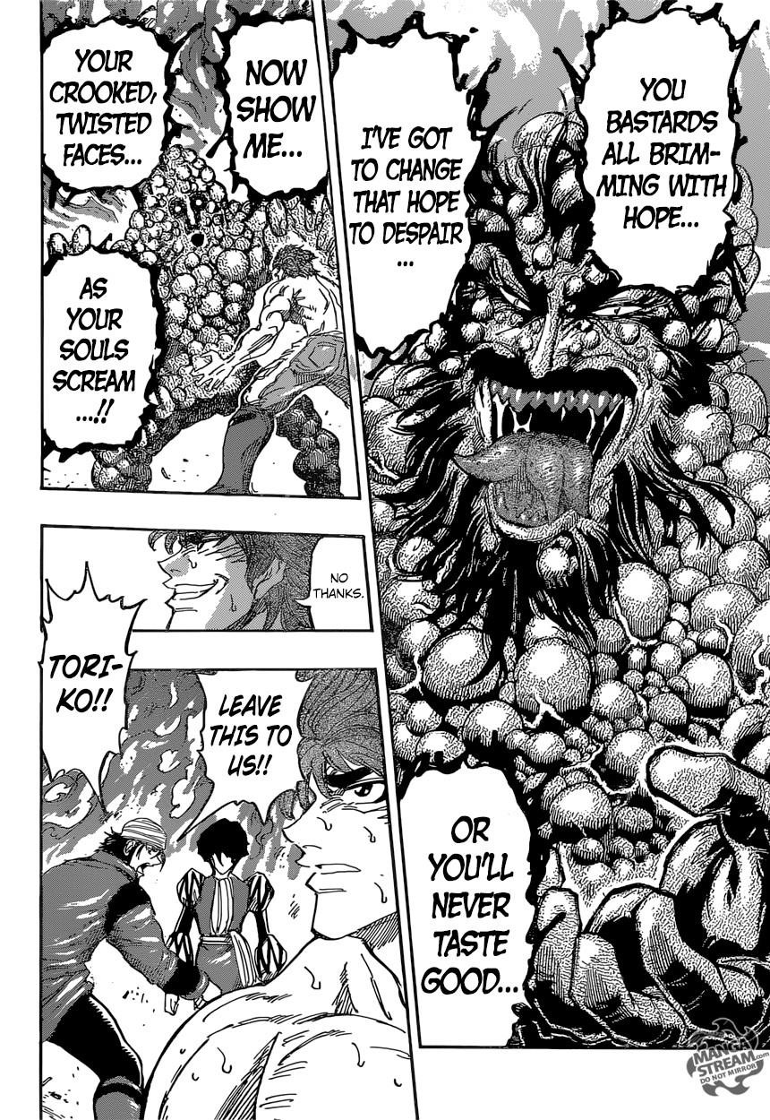 Toriko Chapter 371 - Page 19