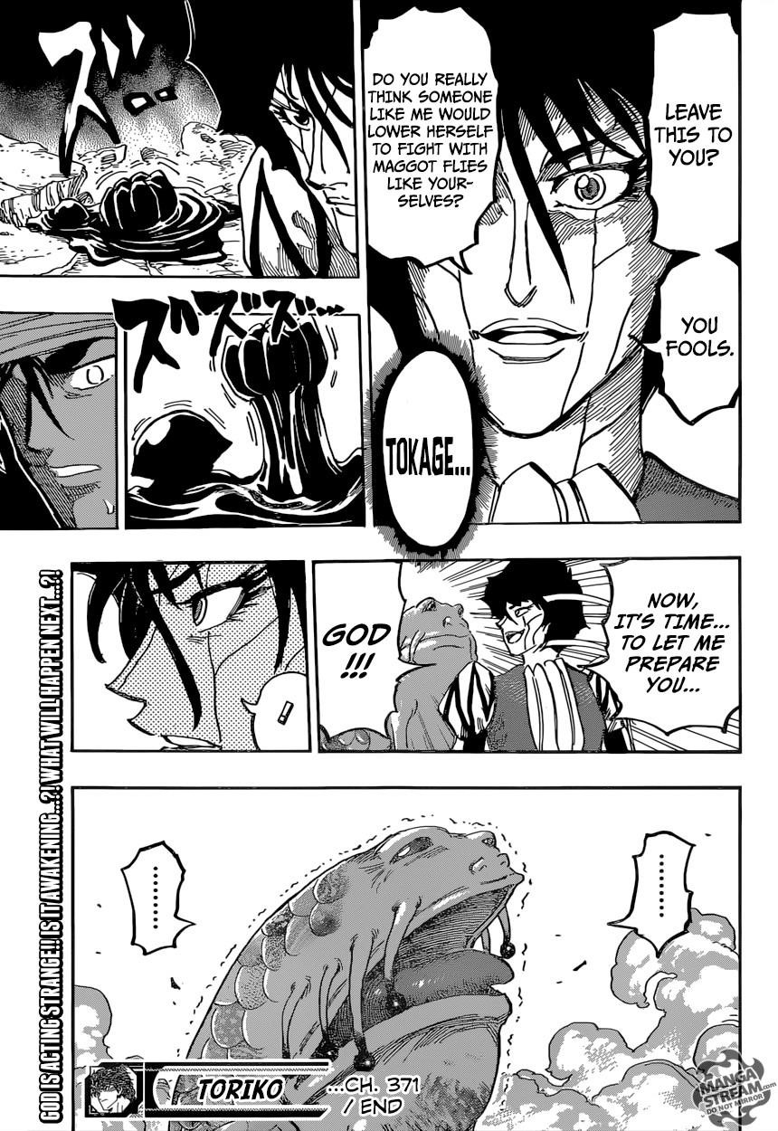 Toriko Chapter 371 - Page 20