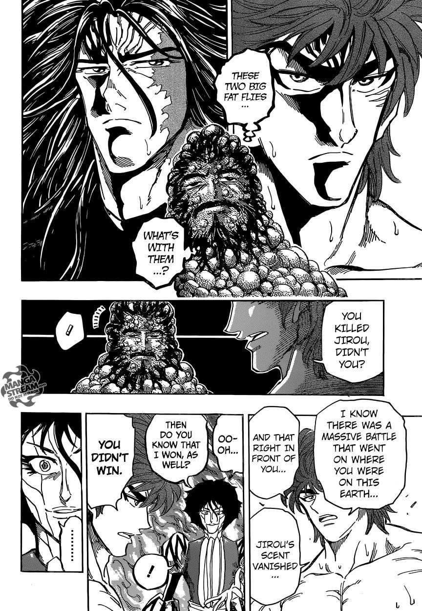 Toriko Chapter 371 - Page 7