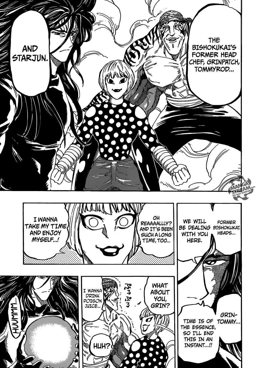 Toriko Chapter 372 - Page 14