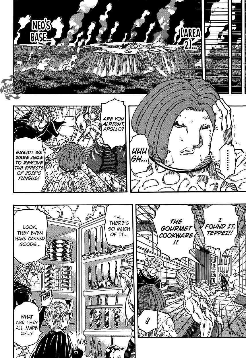 Toriko Chapter 373 - Page 10