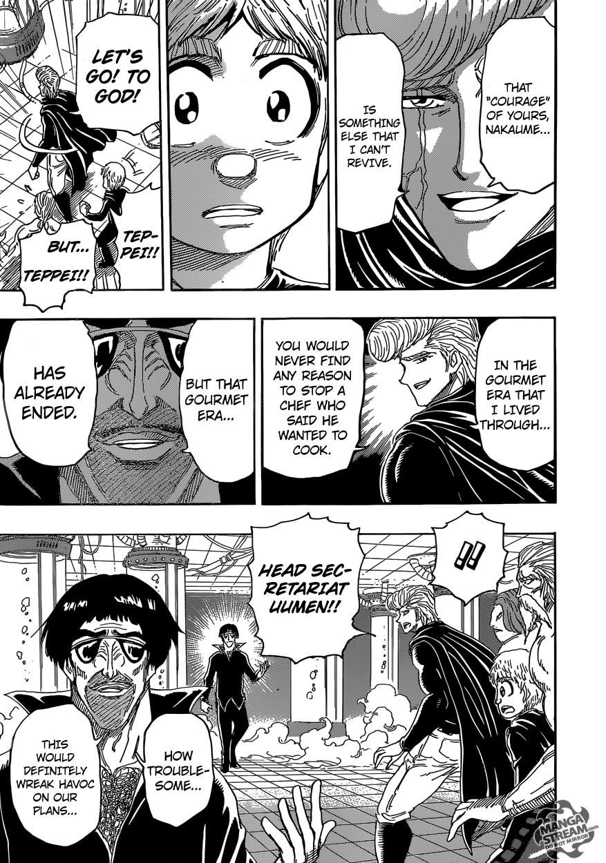 Toriko Chapter 373 - Page 13