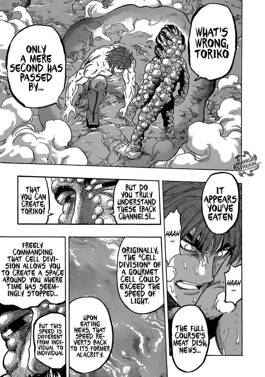 Toriko Chapter 373 - Page 15