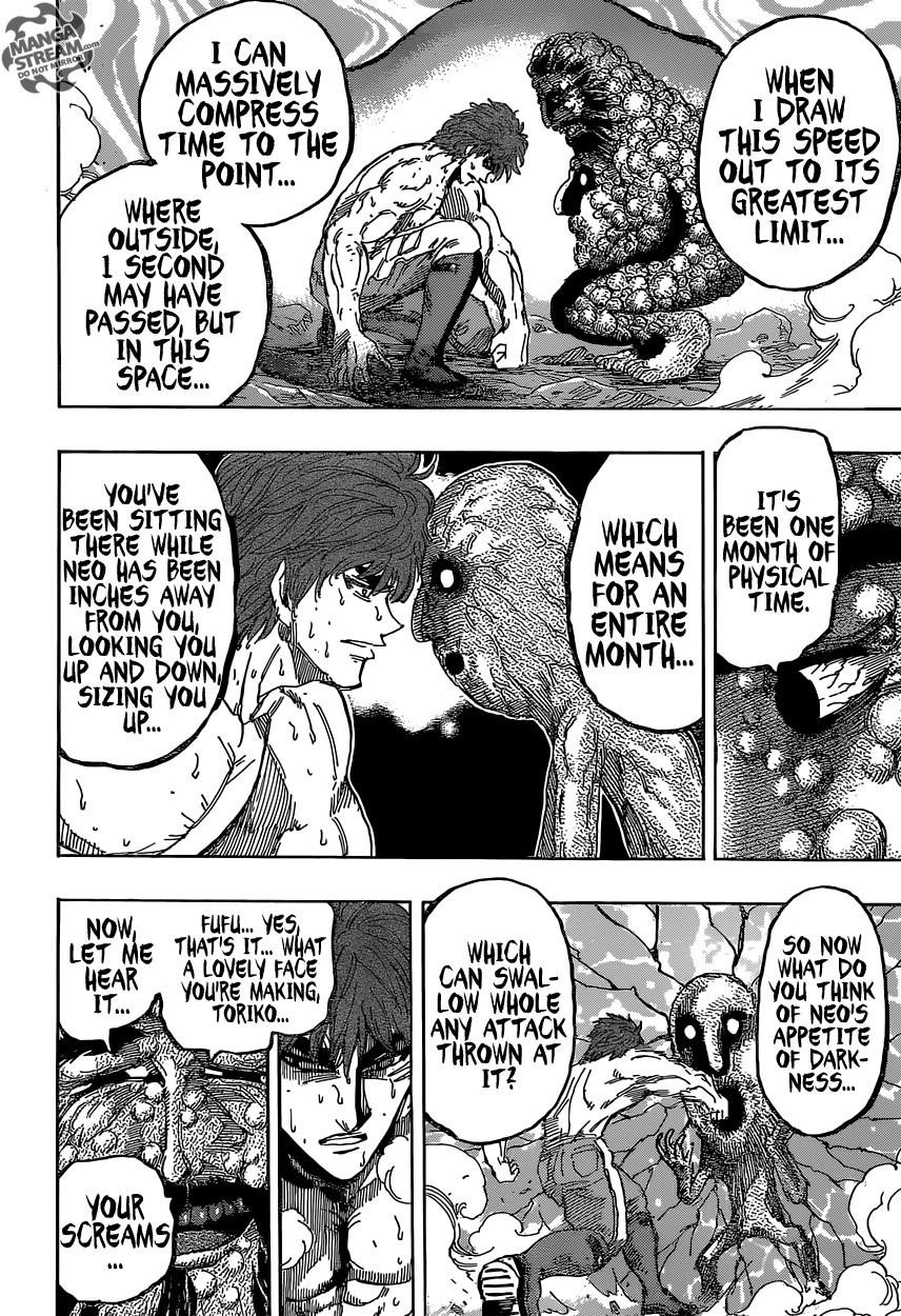 Toriko Chapter 373 - Page 16