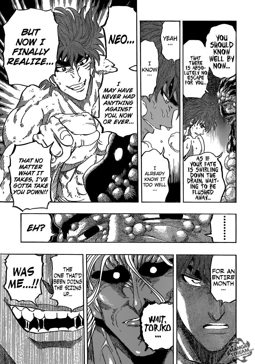 Toriko Chapter 373 - Page 17