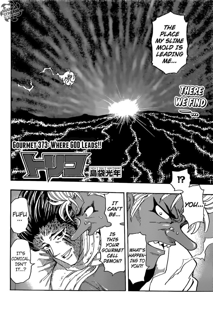 Toriko Chapter 373 - Page 3