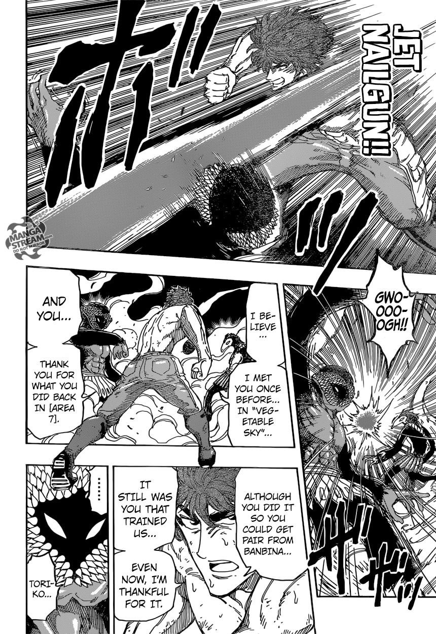 Toriko Chapter 374 - Page 13