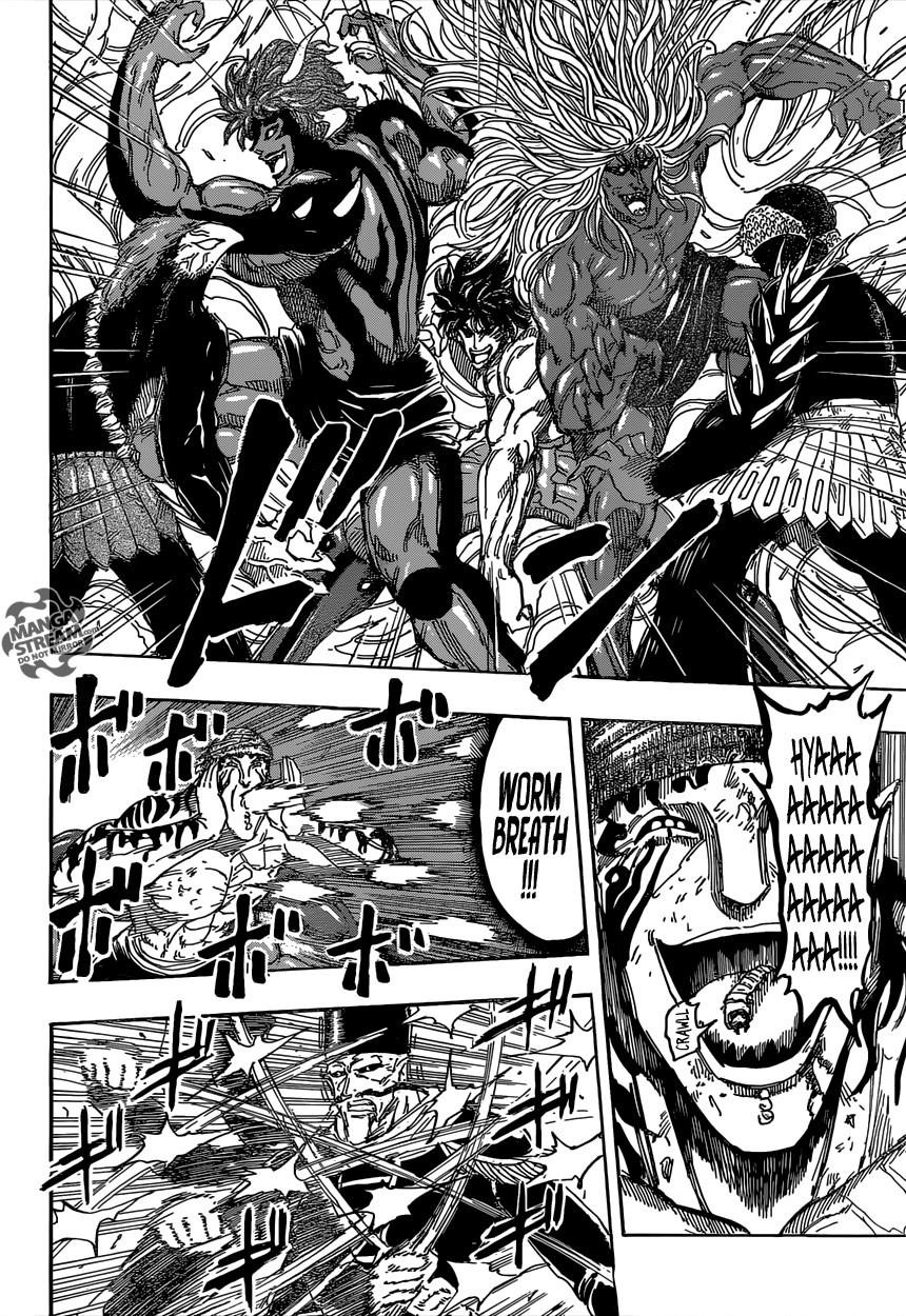 Toriko Chapter 374 - Page 15