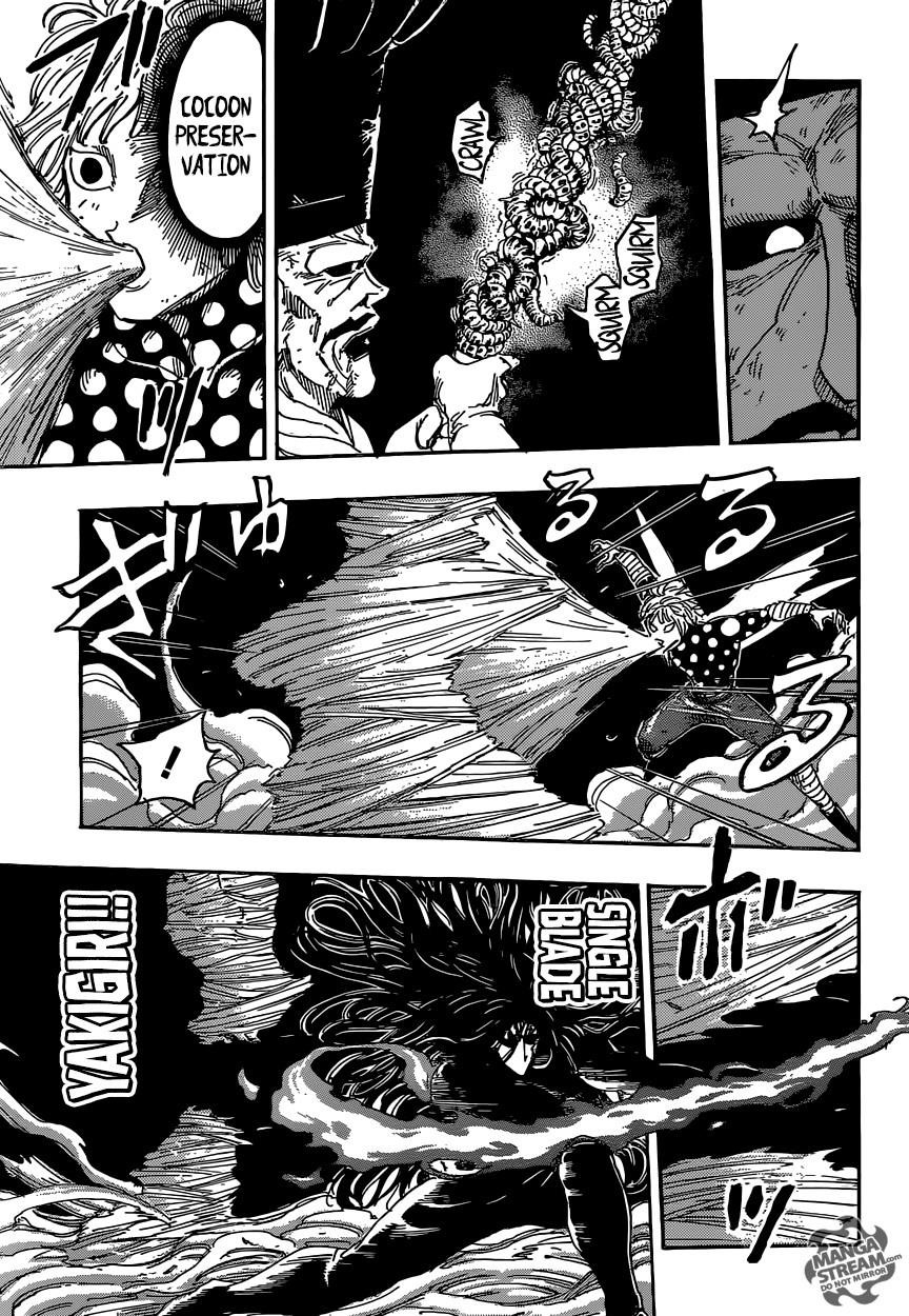 Toriko Chapter 374 - Page 16