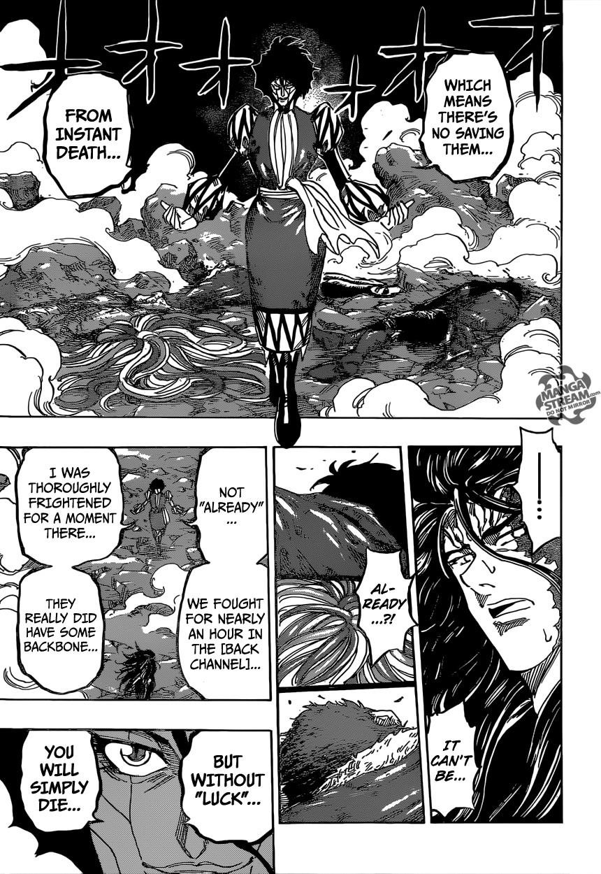 Toriko Chapter 374 - Page 18