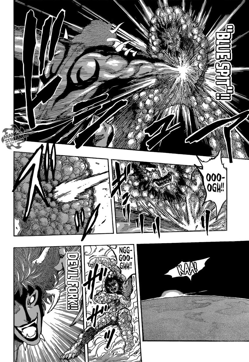 Toriko Chapter 374 - Page 7