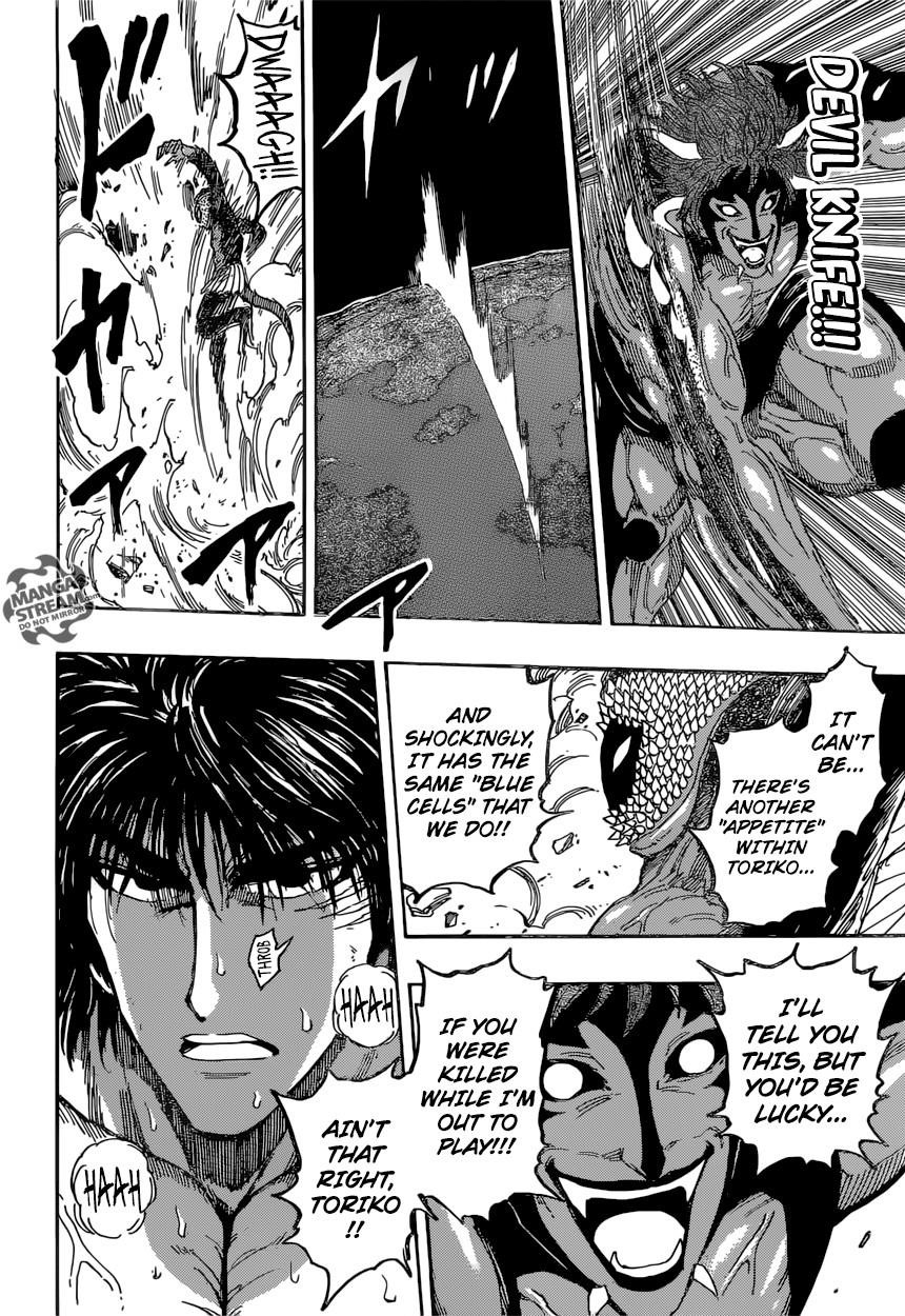 Toriko Chapter 375 - Page 11