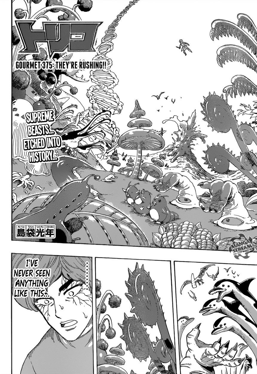 Toriko Chapter 375 - Page 3