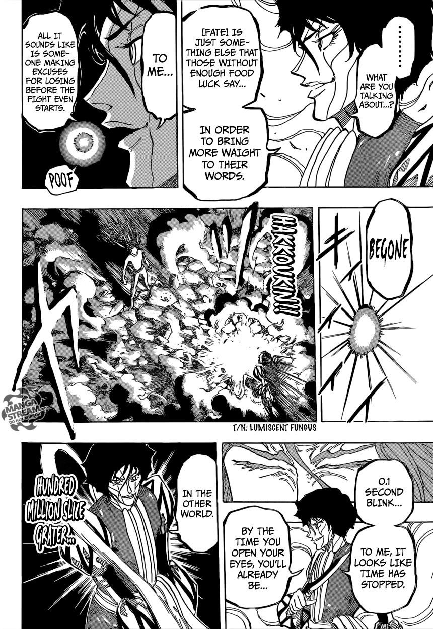 Toriko Chapter 375 - Page 7