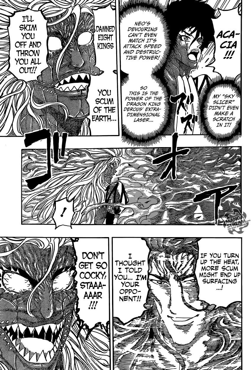 Toriko Chapter 376 - Page 18