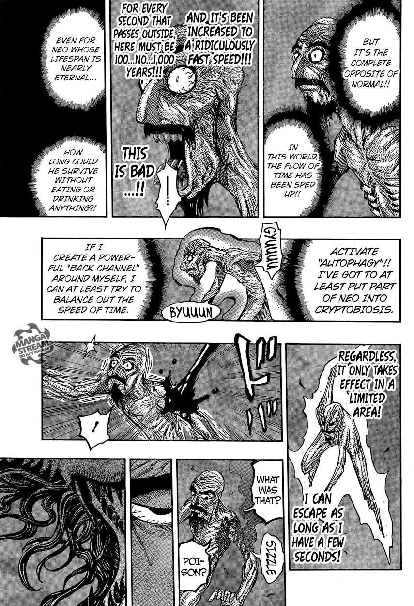 Toriko Chapter 377 - Page 13