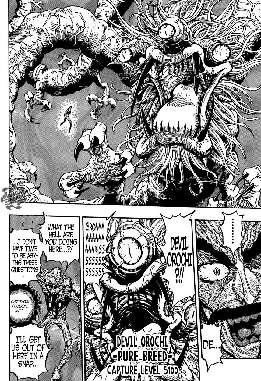 Toriko Chapter 377 - Page 14