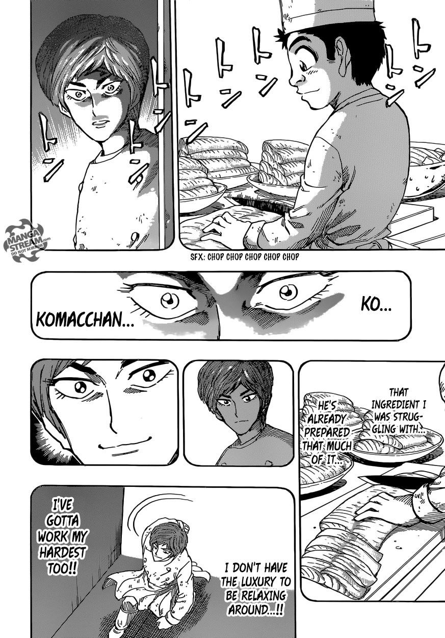 Toriko Chapter 378 - Page 11