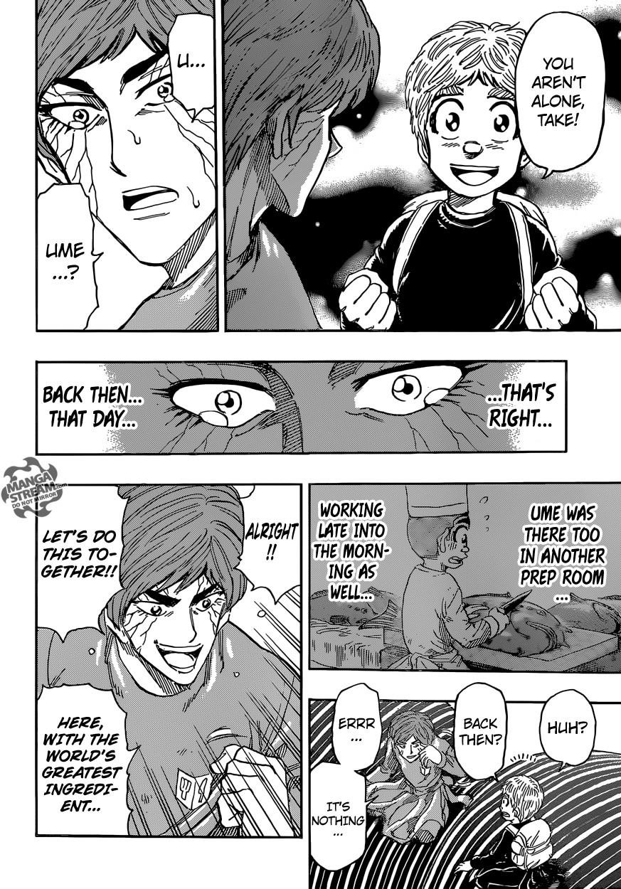 Toriko Chapter 378 - Page 15