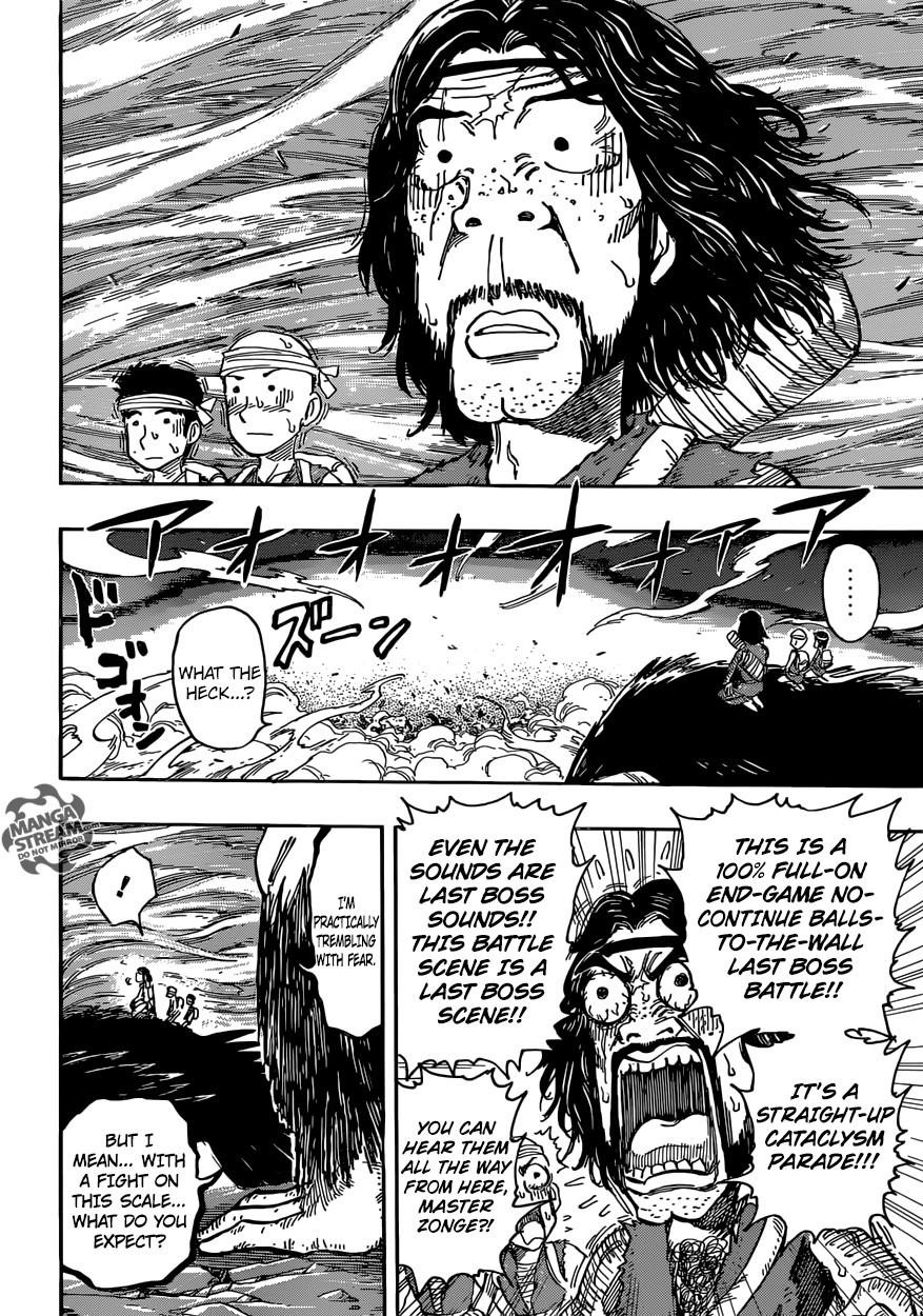 Toriko Chapter 378 - Page 19