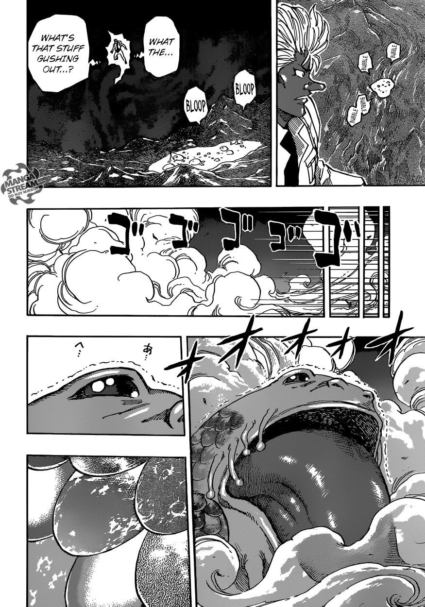 Toriko Chapter 378 - Page 7