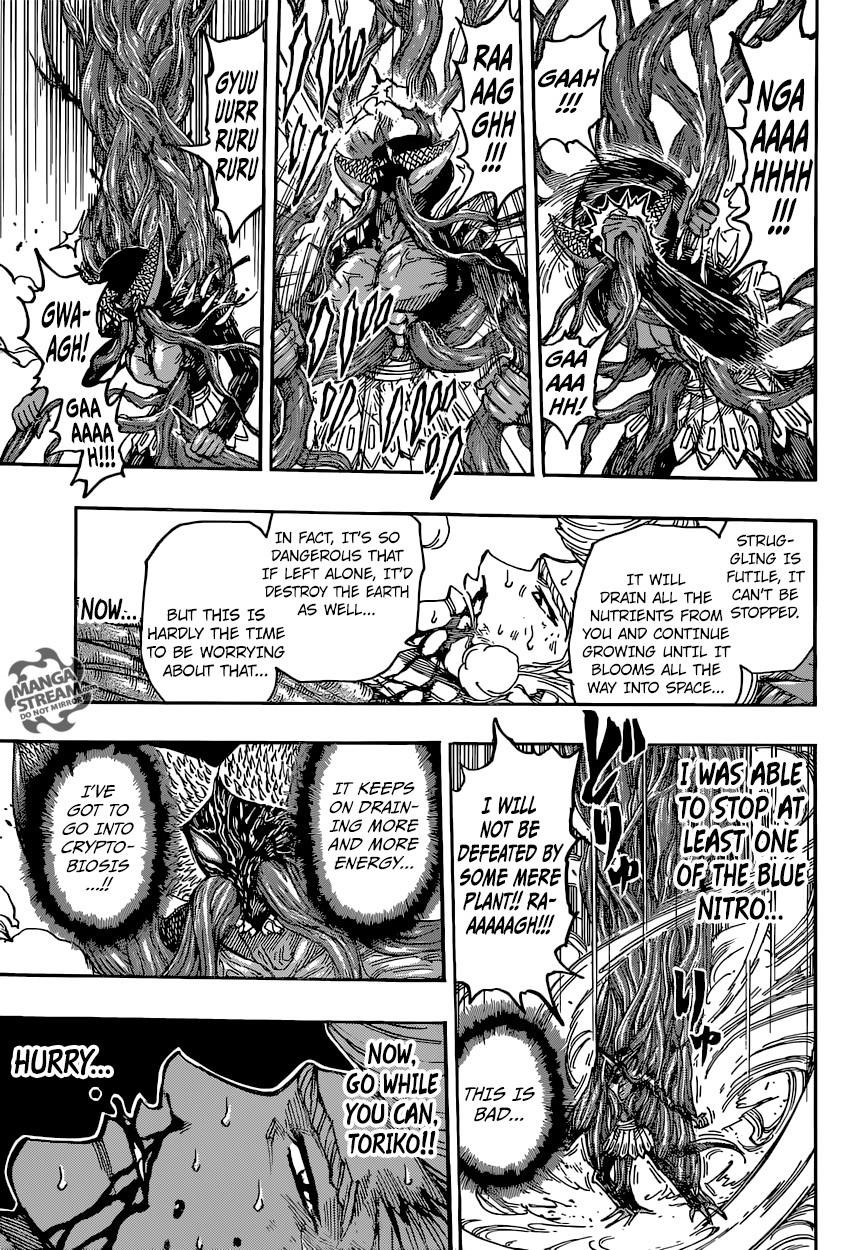 Toriko Chapter 379 - Page 12