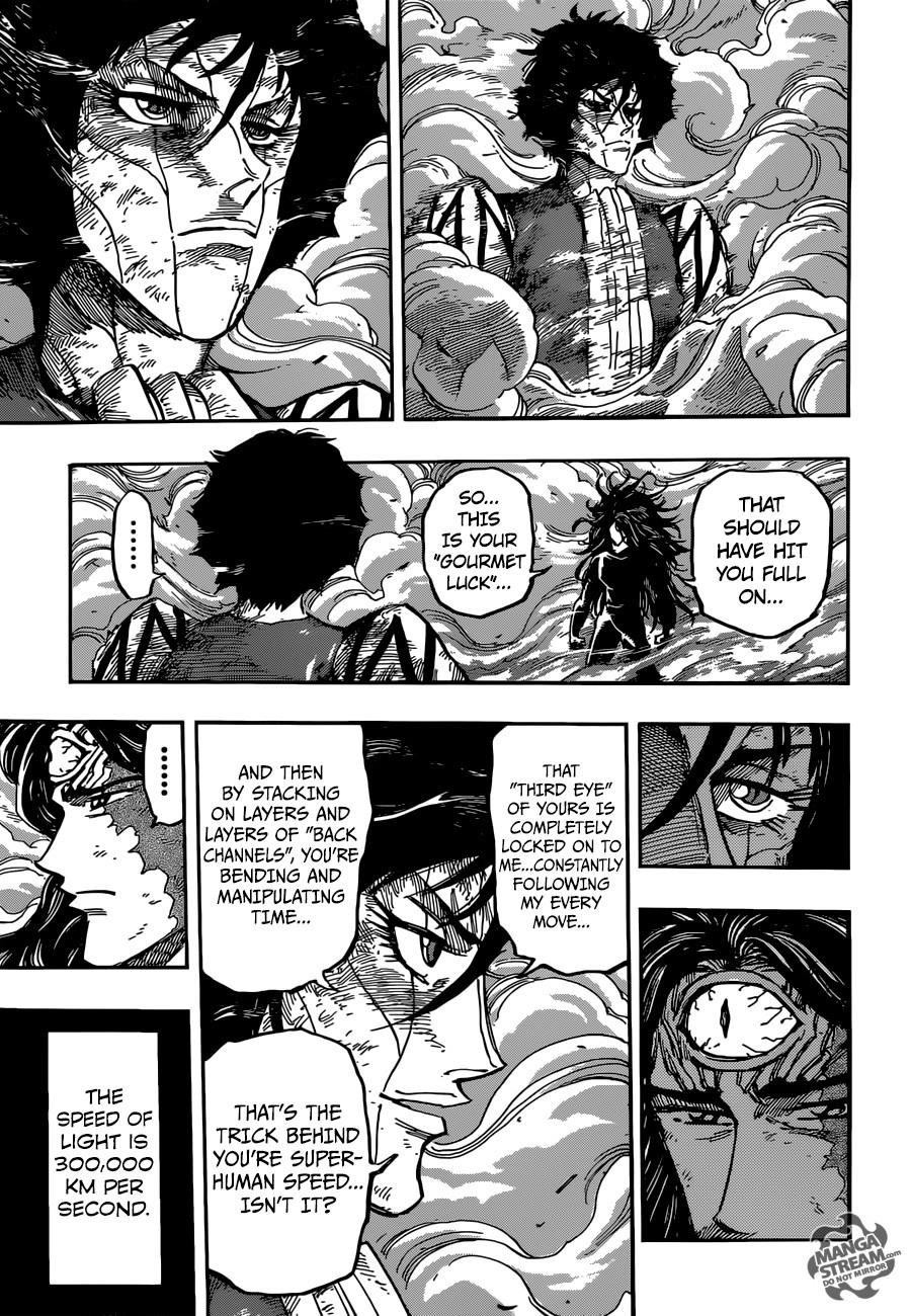 Toriko Chapter 379 - Page 6