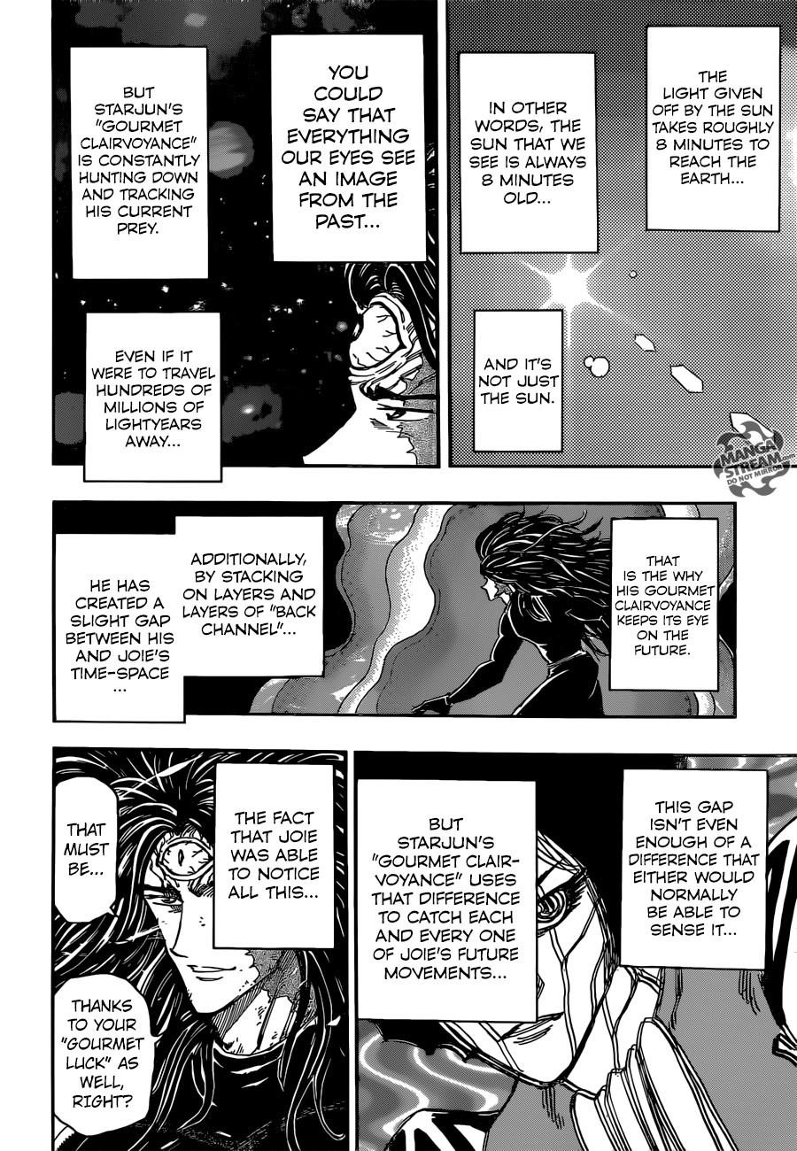 Toriko Chapter 379 - Page 7