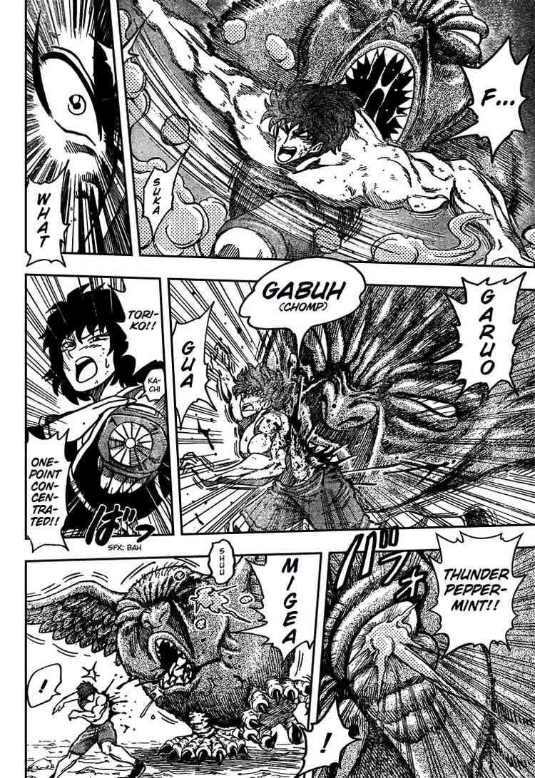 Toriko Chapter 38 - Page 8