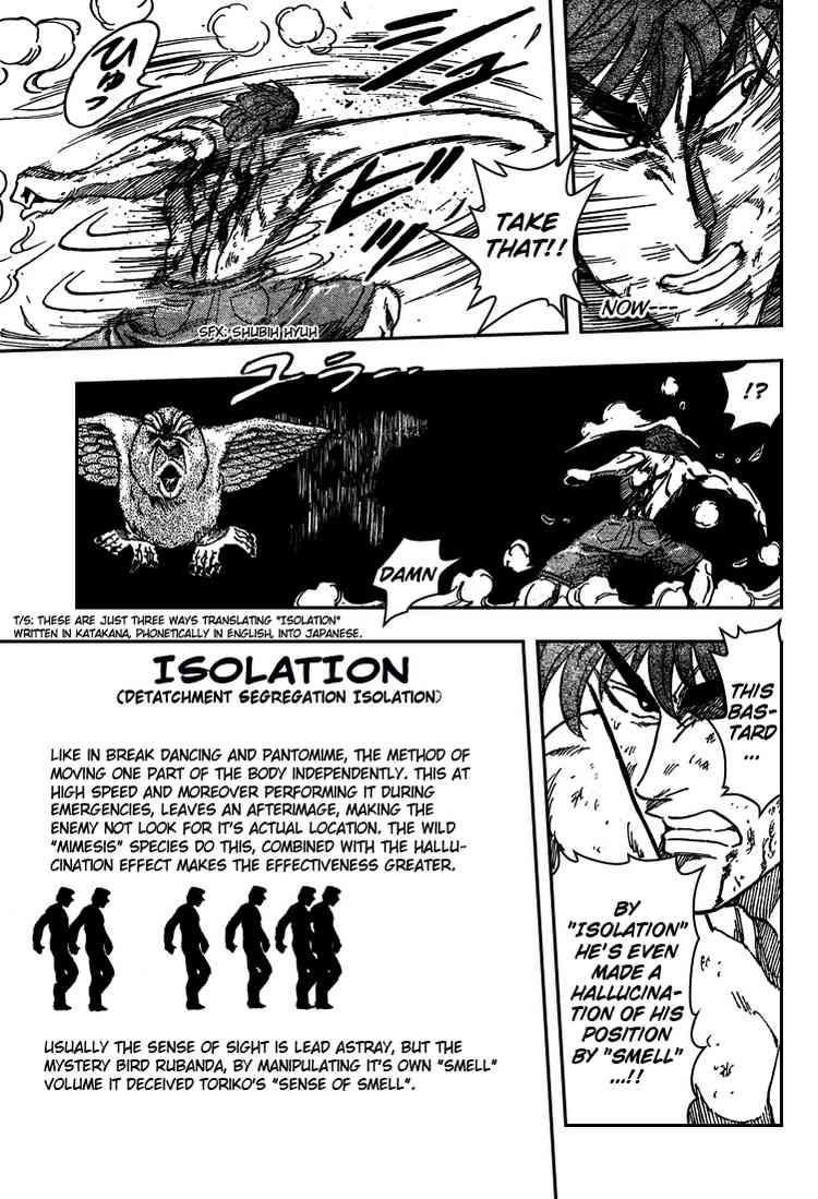 Toriko Chapter 38 - Page 9