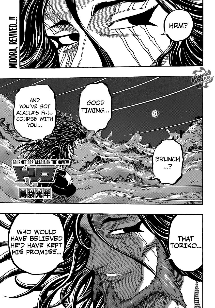 Toriko Chapter 382 - Page 1