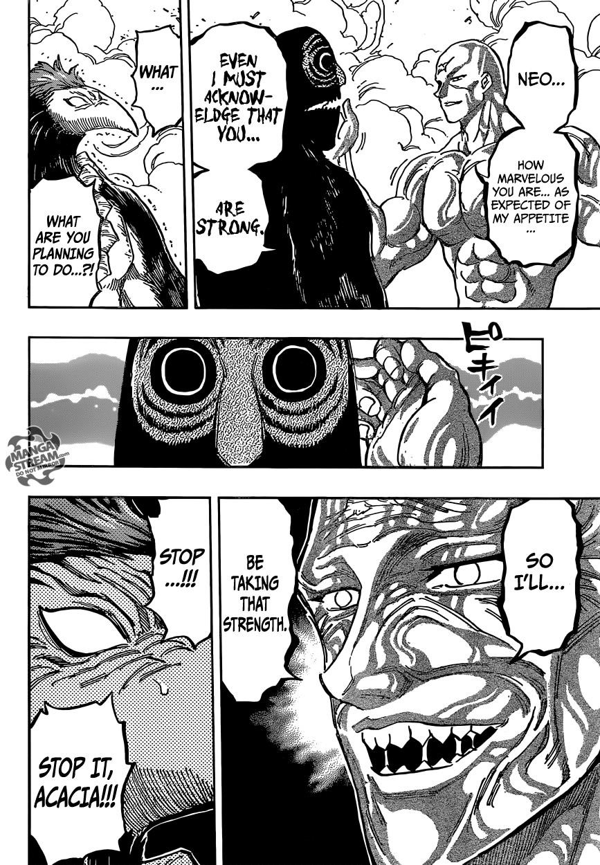 Toriko Chapter 382 - Page 17