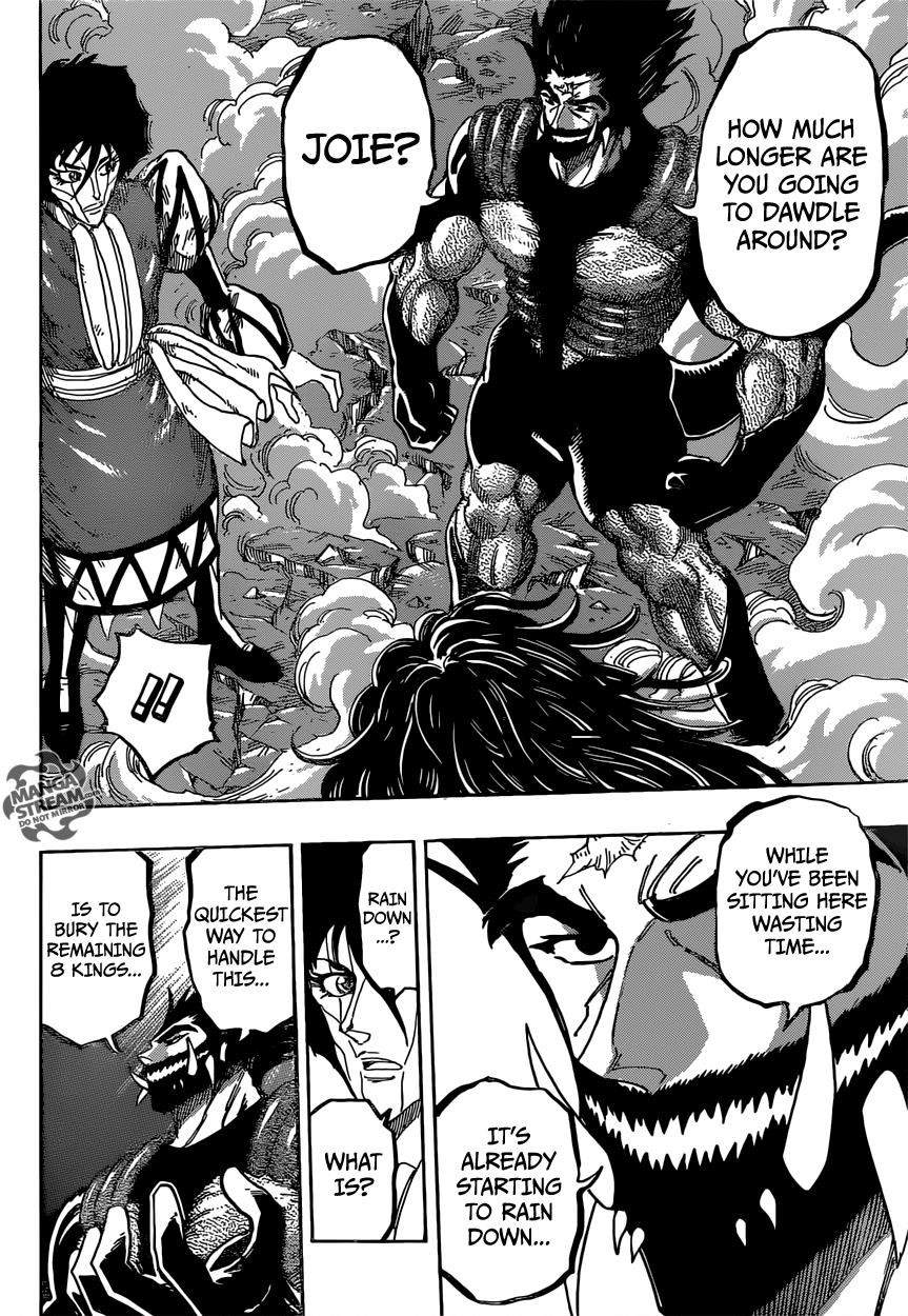 Toriko Chapter 383 - Page 15