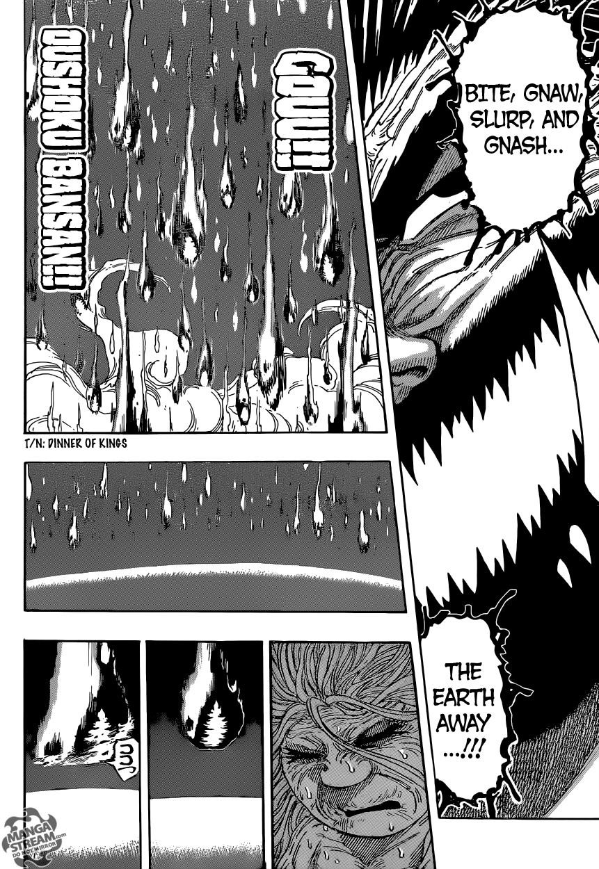 Toriko Chapter 383 - Page 17