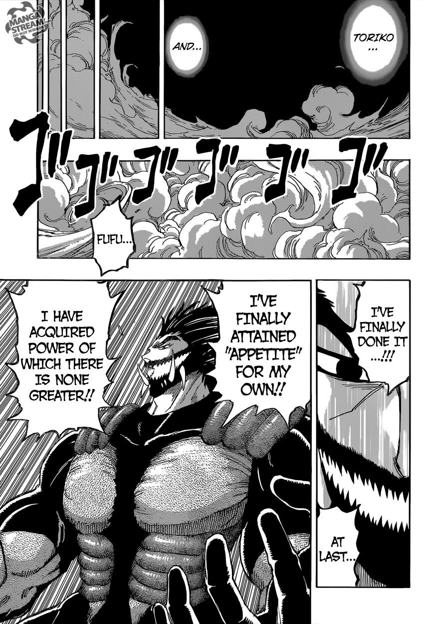 Toriko Chapter 383 - Page 4