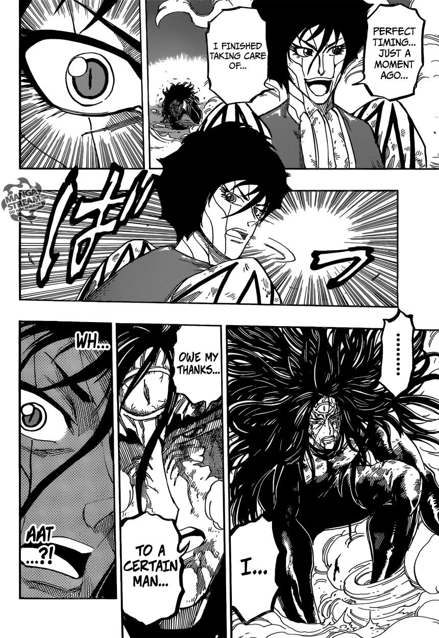 Toriko Chapter 383 - Page 7