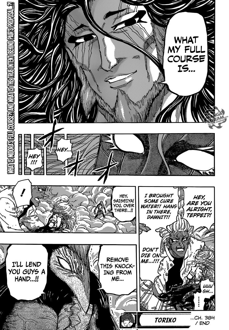 Toriko Chapter 384 - Page 19