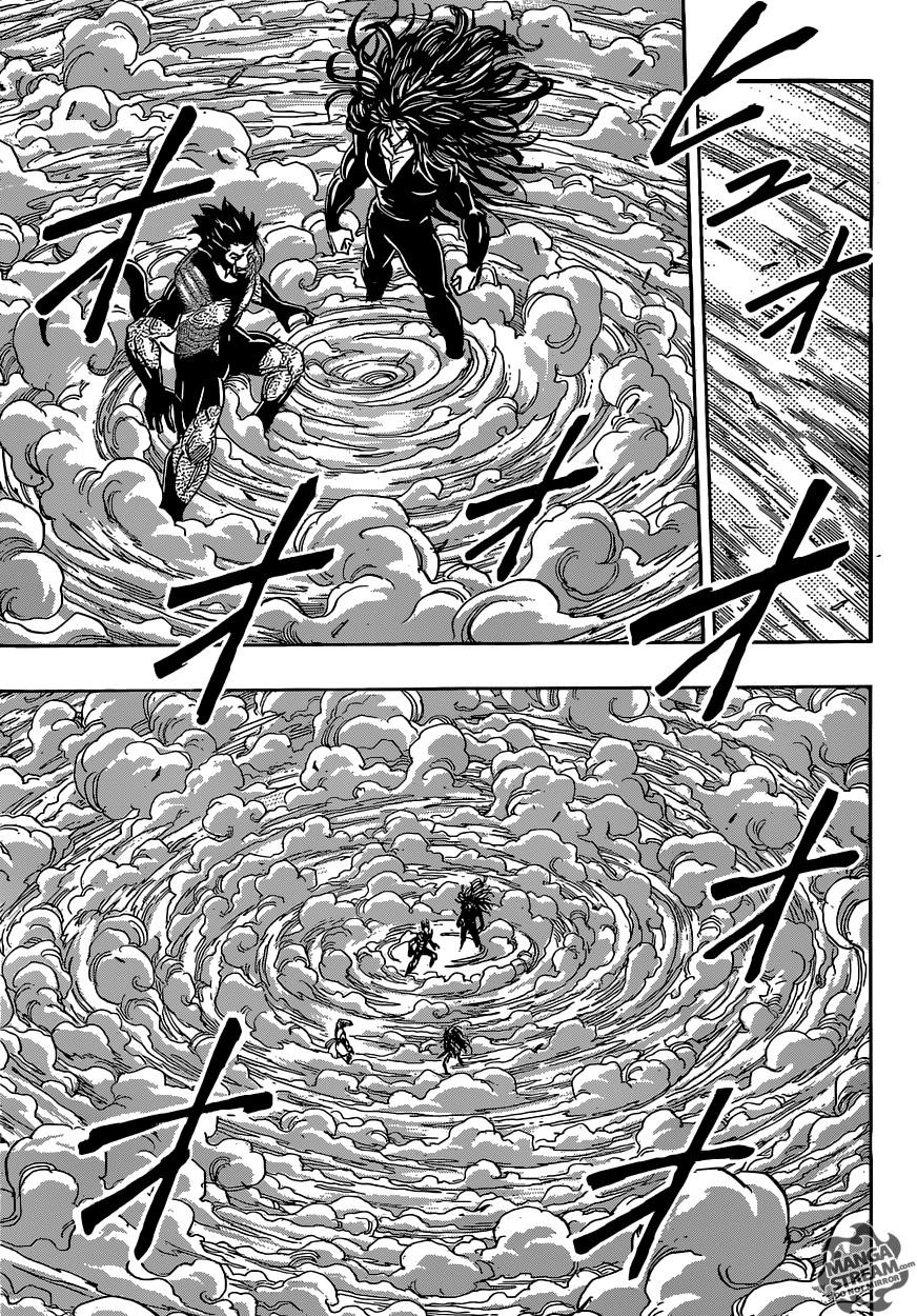 Toriko Chapter 384 - Page 4