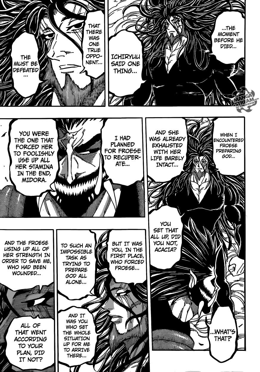 Toriko Chapter 384 - Page 6