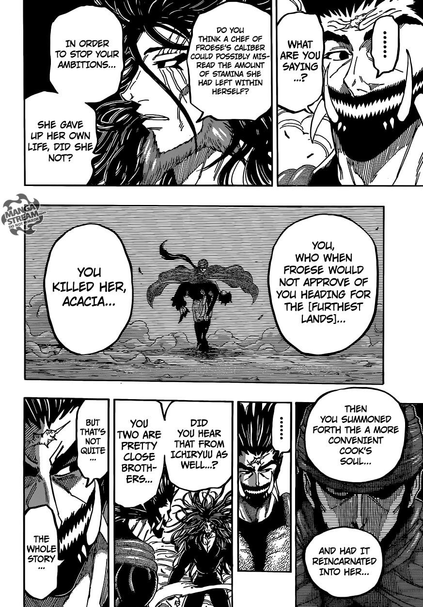 Toriko Chapter 384 - Page 7