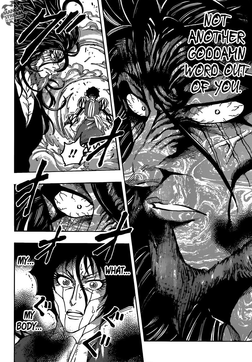 Toriko Chapter 384 - Page 9