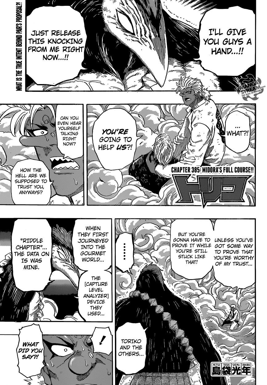 Toriko Chapter 385 - Page 1