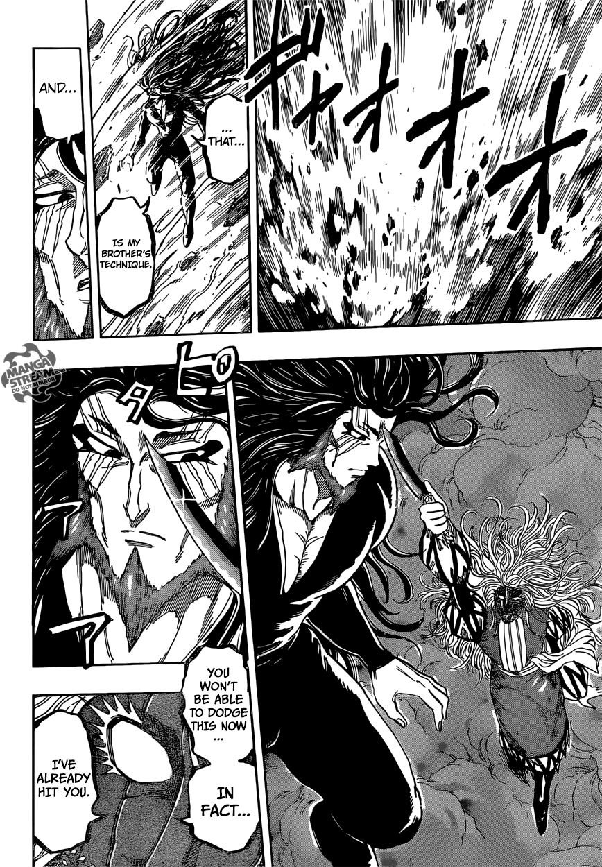 Toriko Chapter 385 - Page 7