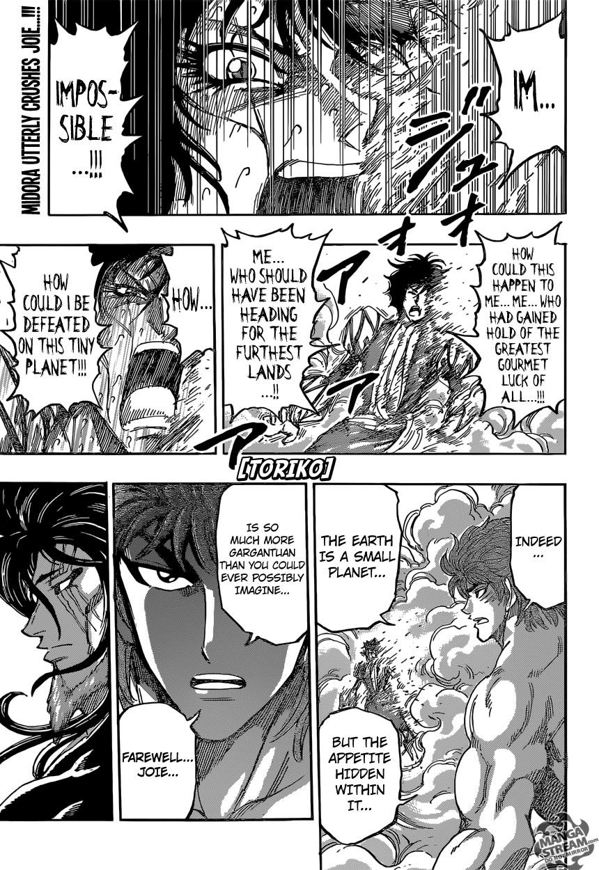 Toriko Chapter 386 - Page 1